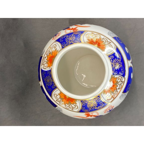 Vintage Ardco Asian Multicolor Floral Ginger Blue & Gold Jar Made in Japan 6 1/2 - Picture 7 of 10